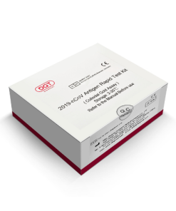 Diagreat Antigen (Pack of 25)