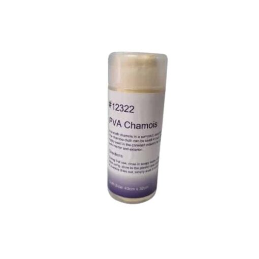 Thumbnail product image - 1